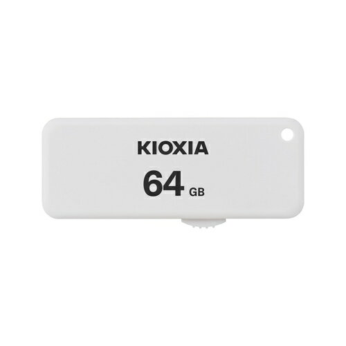 キオクシア(KIOXIA) KUS-2A064GW TransMemory U203 USBフラッシュメモリ 64GB