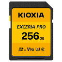 キオクシア(KIOXIA) KSDXU-A256G EXCERIA P...(2)