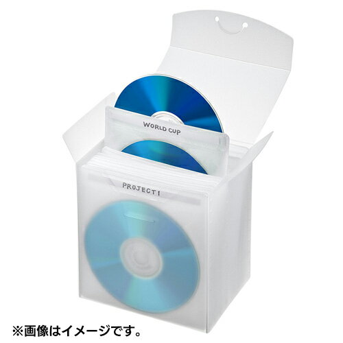 サンワサプライ FCD-FBDBX25CL(クリア) 収納ケース付き ブルーレイディスク対応不織布ケース 25枚入 サンワサプライ FCD-FBDBX25CL(クリア) 収納ケース付き ブルーレイディスク対応不織布ケース 25枚入