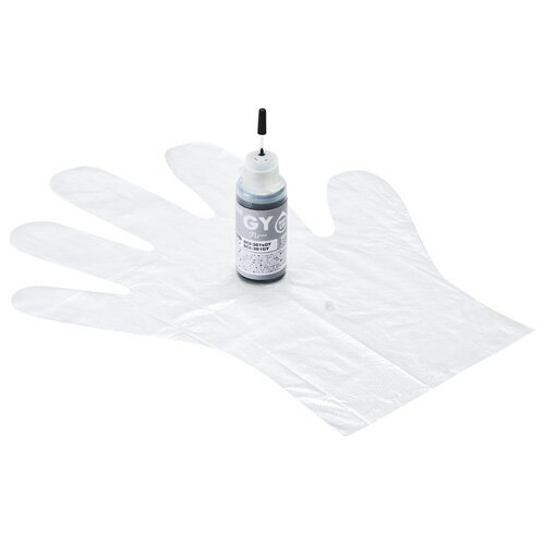 サンワサプライ INK-C381G30 詰め替えインク BCI-381GY用 グレー 30ml INKC381G30