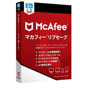 Mcafee ޥե ֥ 2019 3ǯ GI91000340