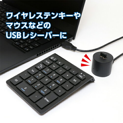 ミヨシ USB-EXT3015BK USB延長...の紹介画像2