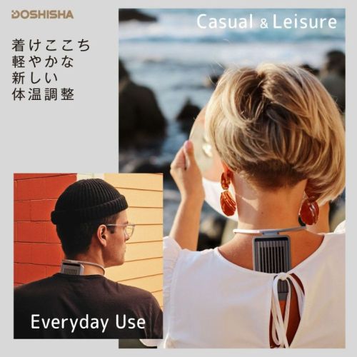 �ɥ�������(Doshisha) PCX-06BSW �������ۥ磻�� Tempo Clip ��˰��ݤ������� PIERIA