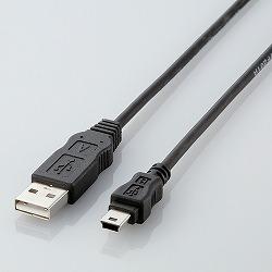 エレコム(ELECOM) USB-ECOM505(ブラック) エコUSBケーブル A-miniB・0.5m エレコム(ELECOM) USB-ECOM505(ブラック) エコUSBケーブル A-miniB・0.5m