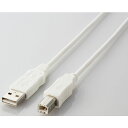 エレコム(ELECOM) USB2-ECO15WH(ホワイト) USB2-ECOシリーズ USBケーブル 1.5m