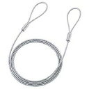 サンワサプライ SLE-1W eセキュリティ ワイヤー 1.5m(2)