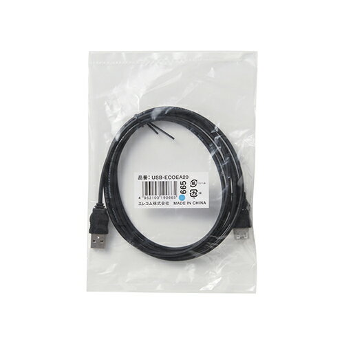 エレコム(ELECOM) USB-ECOEA2...の紹介画像3