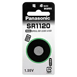 パナソニック(Panasonic) SR1120P 酸化銀電池 1.55V 1個