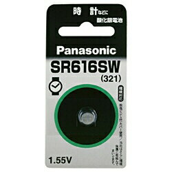 パナソニック(Panasonic) SR616SW 酸化銀電池 1.55V 1個 パナソニック(Panasonic) SR616SW 酸化銀電池 1.55V 1個