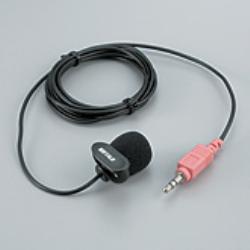 バッファロー(BUFFALO) BSHSM03BK(ブラック) マイクロフォン ミニクリップ バッファロー(BUFFALO) BSHSM03BK(ブラック) マイクロフォン ミニクリップ
