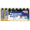 パナソニック(Panasonic) LR6EJ/8SW エボルタ アルカリ乾電池 単3形 8本パック(2)