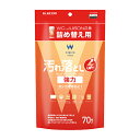 エレコム(ELECOM) WC-JU70SPN2 汚れ落とし 強力ウェットクリーニングティッシュ 70枚入 詰め替え用(2)