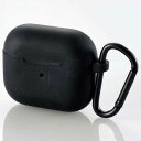 エレコム(ELECOM) AVA-AP3SCBK(ブラック) AirPods(第3世代) 用カラビナ付きシリコンケース