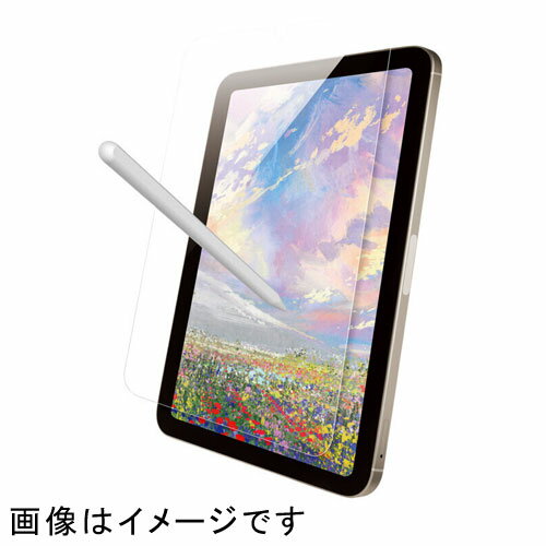 Rakuten - バッファロー(BUFFALO) BSIPD2108FPLBC iPad mini 第6世代 2021年発売モデル 用 保護フィルム