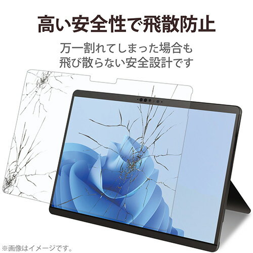 エレコム(ELECOM) TB-MSP8FLGG Surface Pro8用 保護フィルム リアルガラス 0.33mm