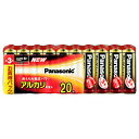 パナソニック(Panasonic) LR6XJ/20SW アルカリ乾電池 単3形 20本入