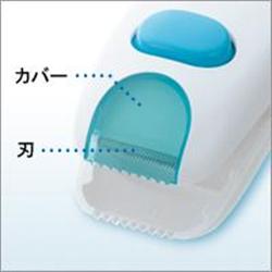パナソニック(Panasonic) ER3300P-W(白) パックンカット
