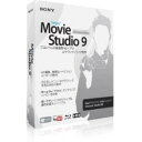 【送料区分A】【お取り寄せ（通常5日程度）】フックアップ Vegas Movie Studio 9 Platinum Edition 特別優待版 VMS9PESP