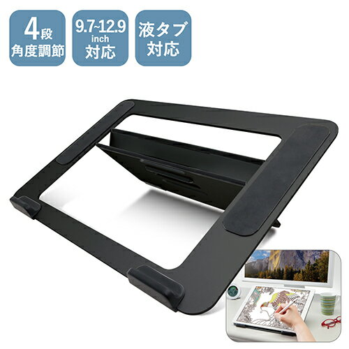 ���쥳��(ELECOM) TB-DSDRAWBK �֥�å� ���֥�å��� 4���󥰥�ɥ������󥰥������