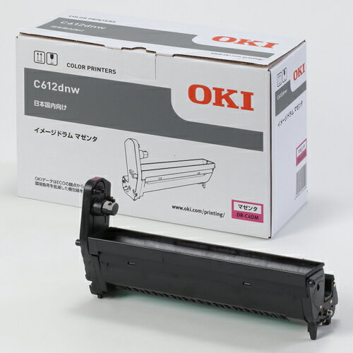 OKI DR-C4DM 純正 イメージドラム マゼンタ