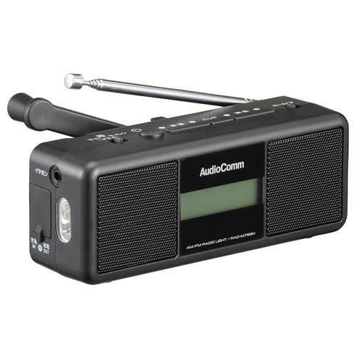 オーム電機(OHM) RAD-M799N AudioComm 手回しラジオライト