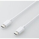 GR(ELECOM) MPA-CC05PNWH(zCg) USB2.0P[u 0.5m