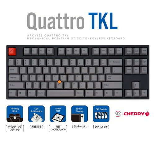 ARCHISS アーキス AS-KBQ89/SRGB Quattro TKL 静音赤軸 英語US ANSI配列 ポインティングスティック搭載 ASKBQ89SRGB