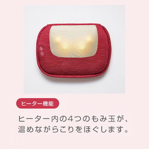 オムロン(OMRON) HM-350-B ブルー クッションマッサージャ