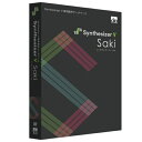 ↑↑↑正確な在庫状況は上記バナー「在庫状況を確認する」をクリックして頂き、必ずご確認ください。&nbsp;&nbsp;&nbsp;■Synthesizer V専用歌声データベース(日本語音源)■彼女のありのままの歌声はどんな場面にも自然に馴染みます。バラードやポップスから、高音域においてはロックなども得意なきれいな歌声です。■Synthesizer Vの開発元であるDreamtonicsが自ら手掛けた「Saki」は、新世代の歌声合成テクノロジーを元に作られた歌声データベースです。Synthesizer Vの機能的進化を存分に活かした、スタンダードな歌声になっています。■歌声合成ソフトウェア「Synthesizer V Studio Basic」が付属しているので、単体でも音楽制作が可能です。■別売りの歌声合成ソフトウェア「Synthesizer V Studio Pro」で歌声データベースを使用することで、さらに表現の幅が豊かになります。