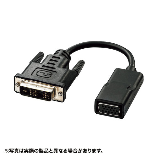 サンワサプライ AD-DV08VGA ブラック DVI-VGA変換アダプタ ADDV08VGA