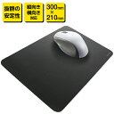 エレコム(ELECOM) MP-BF01BK(ブラック) シンプルマウスパッド(2)