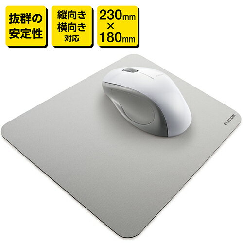 ���쥳��(ELECOM) MP-BF02GY ���졼 ����ץ�ޥ����ѥå�