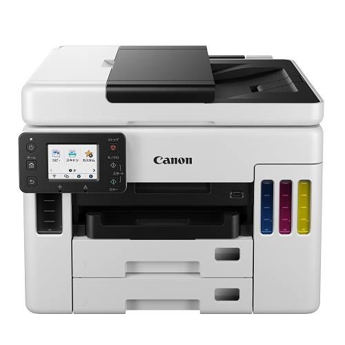 CANON キヤノン ギガタンク GX7030 インクジェット複合機 A4/USB/LAN/WiFi/FAX カセット2段 GX7030