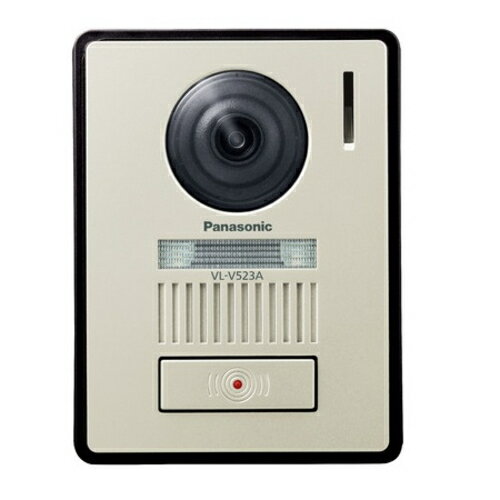 【長期保証付】パナソニック Panasonic VL-V523AL-N カラーカメラ玄関子機 VLV523ALN