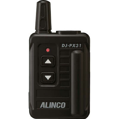アルインコ(ALINCO) DJ-PX31B(ブラック) 中継器対応・特定小電力トランシーバー