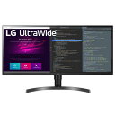 楽天ECカレントLGエレクトロニクス LG 34WN750-B 34型 UWQHDウルトラワイドディスプレイ HDR10対応 34WN750B