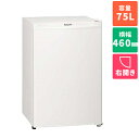 【設置+リサイクル】パナソニック(Panasonic) NR-A80D-W(オフホワイト) 1ドア ノンフロン冷蔵庫 直冷式 右開き 75L 幅460mm(2)