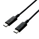 エレコム(ELECOM) U2C-CC05NBK2(ブラック) USB2.0ケーブル 認証品 C-C 0.5m