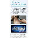 パナソニック Panasonic ER-GC75-S(シルバー調) ヘアカッター 交流充電式 /国内・海外対応 ERGC75S 3