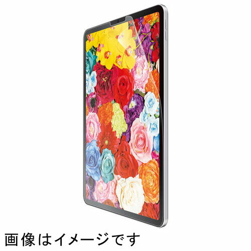 エレコム(ELECOM) TB-A20MFLFAHD iPad Air 第4世代用 フィルム 高精細 防指紋 反射防止