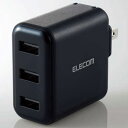 エレコム(ELECOM) MPA-ACU12BK(ブラック) AC充電器(3.6A/Aポート×3)