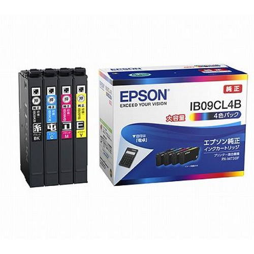 エプソン EPSON IB09CL4B 純正 インクカートリッジ 4色パック 大容量 IB09CL4B
