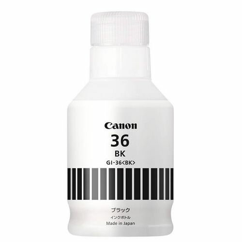 Rakuten - CANON キヤノン GI-36BK 純正 インクボトル ブラック GI36BK