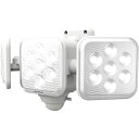ムサシ LED-320 5W×3灯 フリーアーム式LED乾電池センサーライト