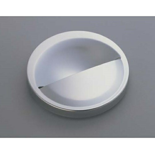 伸晃 SP-207 ステンレス 排水口 ふた 流し用ステンレス排水プレート 半円タイプ