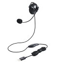 エレコム(ELECOM) HS-EH01UBK(黒) ヘッドセット 耳掛け 有線 片耳 左耳用 USB