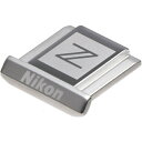 ニコン(Nikon) ASC-06(シルバー) アクセサリーシューカバー