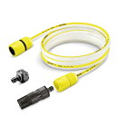 ケルヒャー(KARCHER) 2.644-297.0 高圧洗浄機 自吸・水道兼用ホースセット 3M