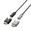 쥳(ELECOM) DH-HDLOB20BK(֥å) ĹHDMI֥ ƥ֥ץƥ 20mI