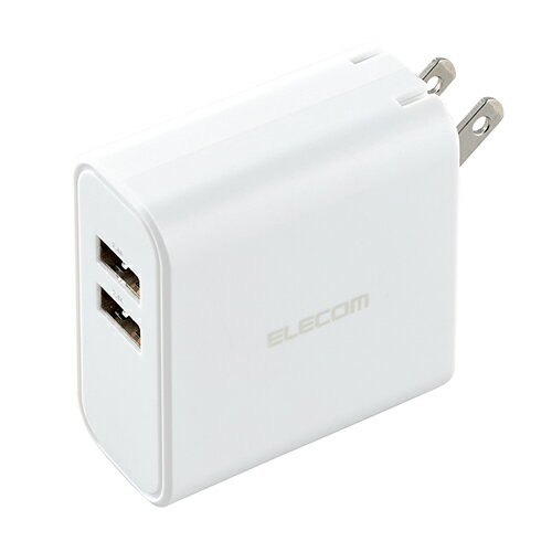 エレコム ELECOM EC-AC03WH(ホワイト) 24W AF×2 AC充電器 USB充電器 エレコム ELECOM EC-AC03WH(ホワイト) 24W AF×2 AC充電器 USB充電器